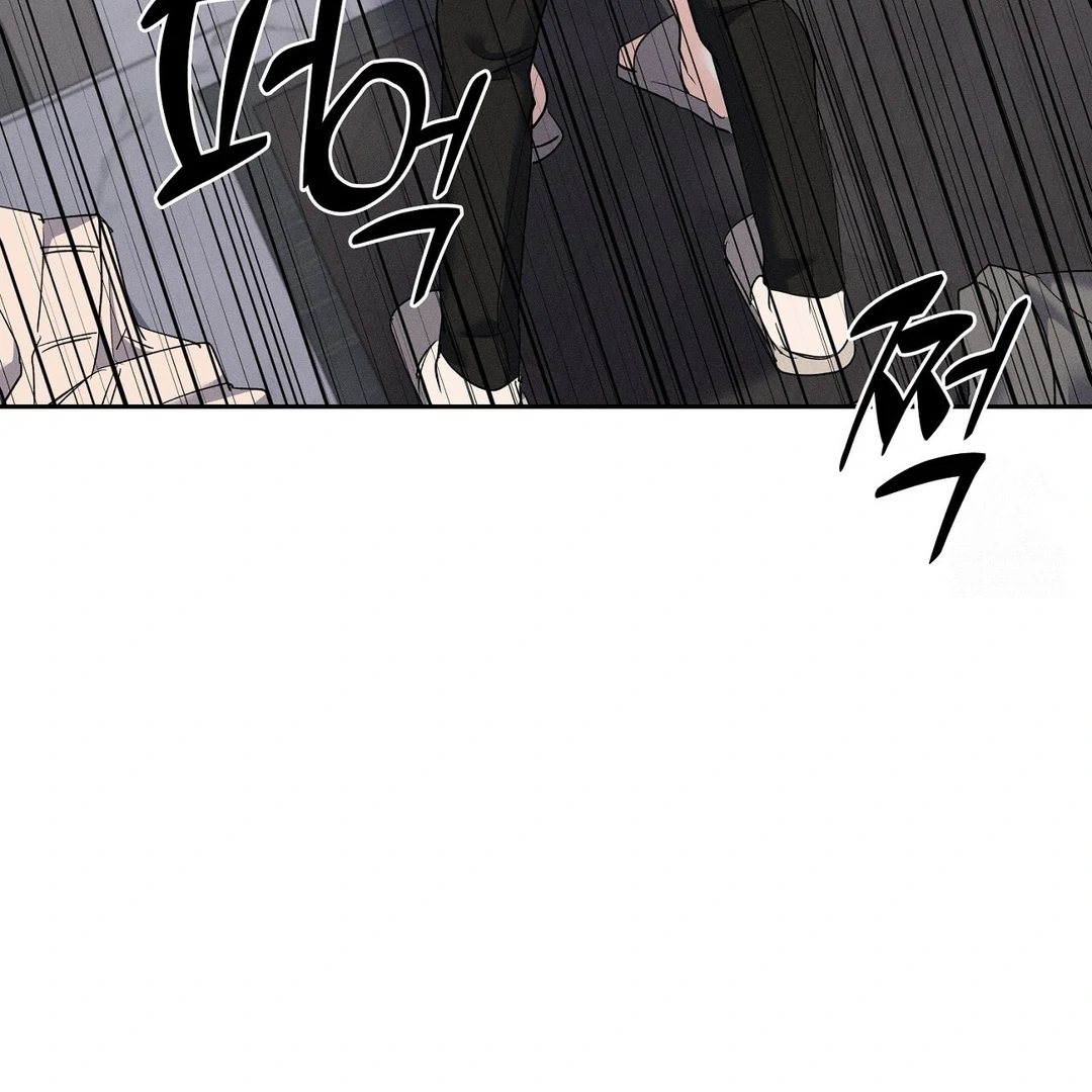 Oppa Husband Chapter 26 page 17