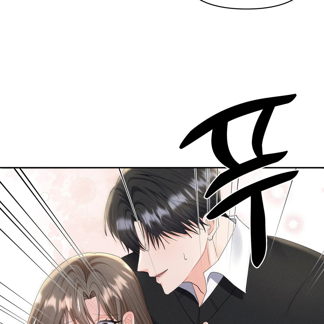 Oppa Husband Chapter 26 page 23