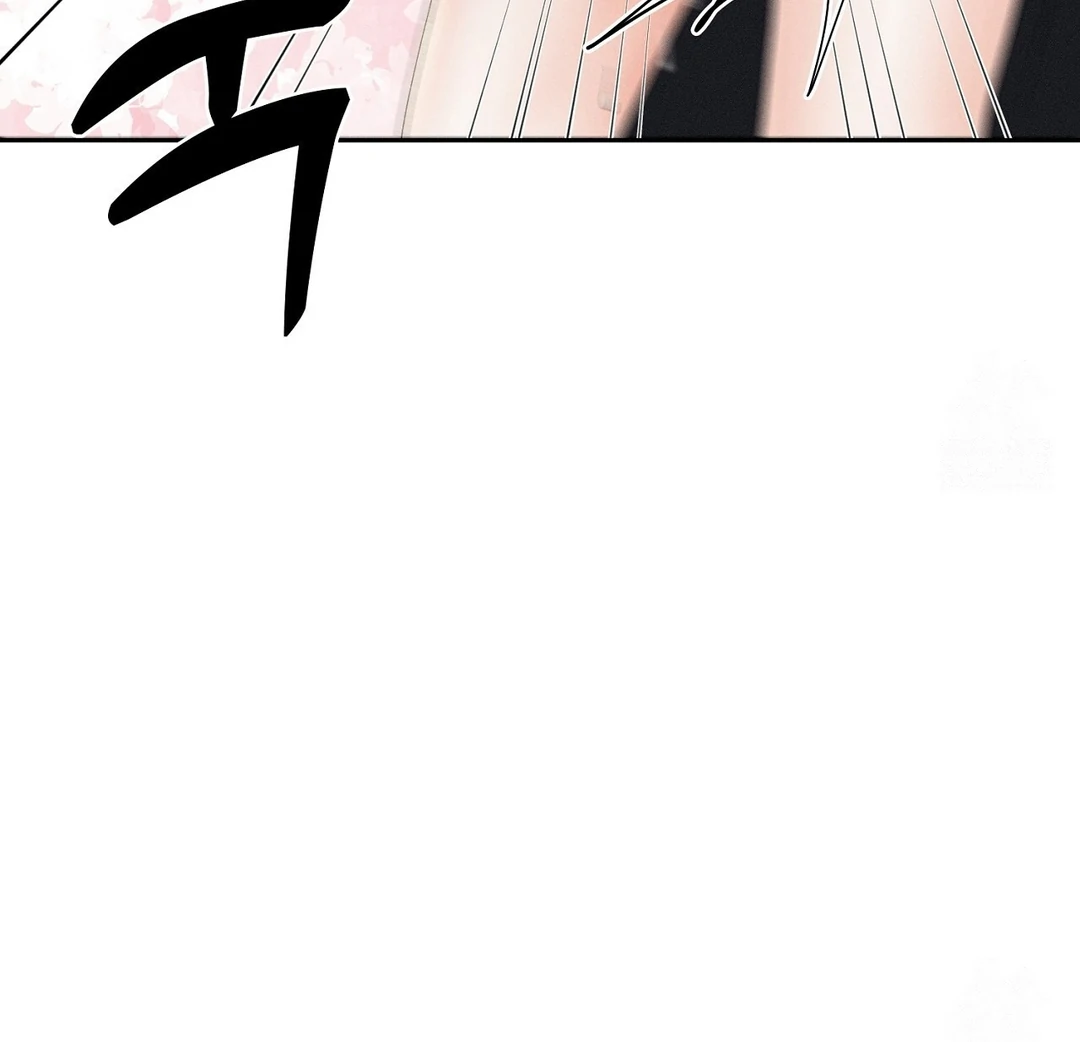 Oppa Husband Chapter 26 page 25