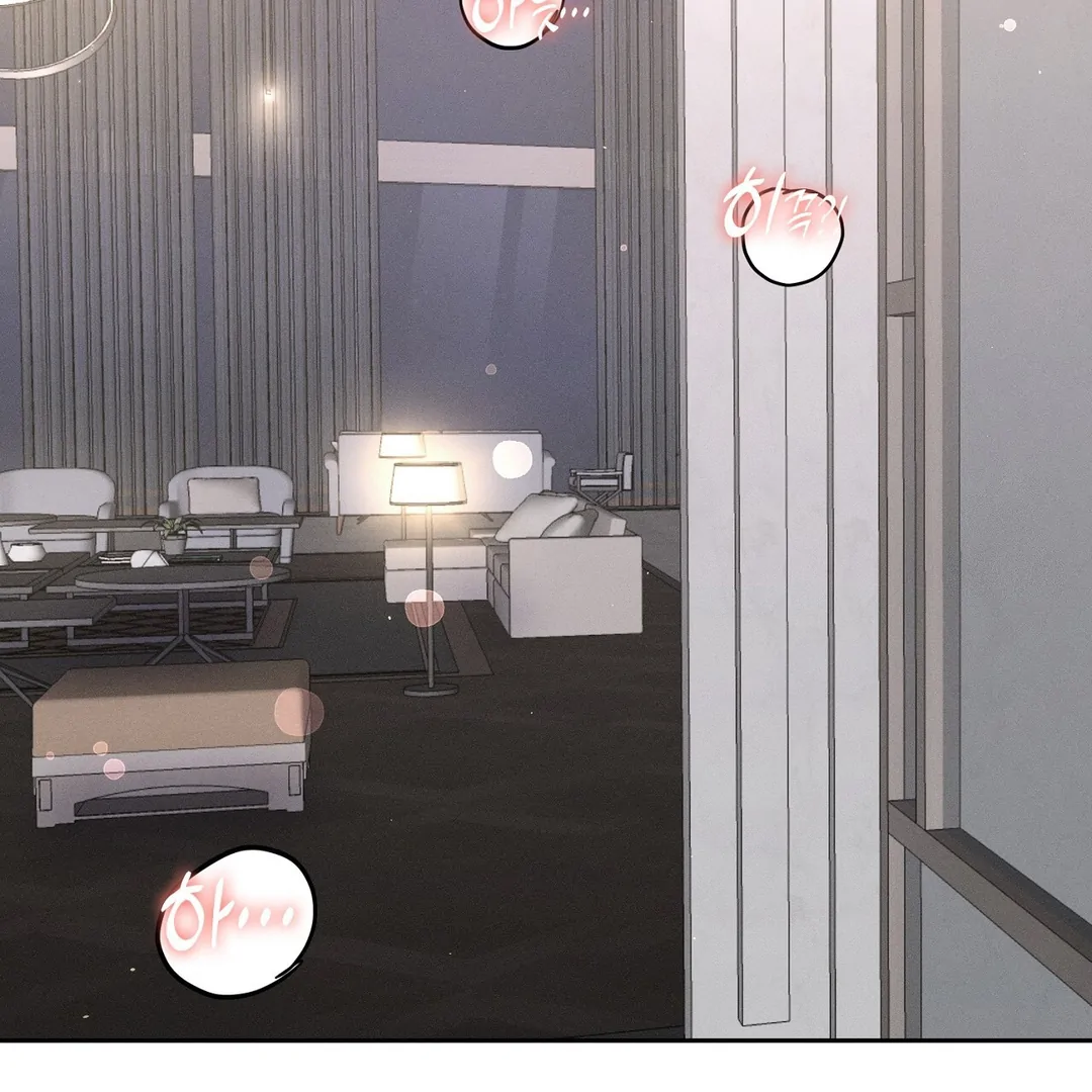 Oppa Husband Chapter 26 page 2