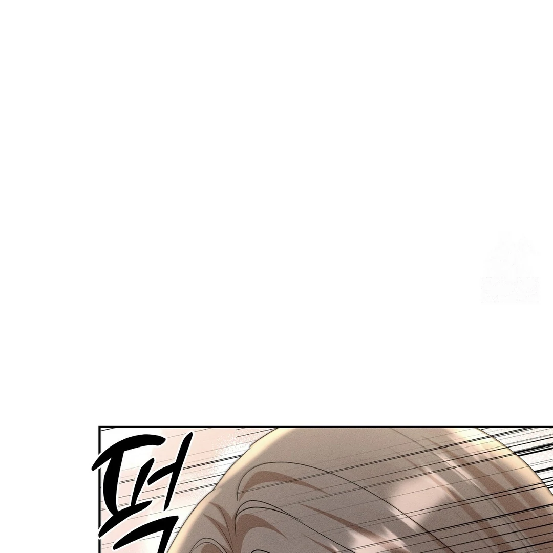 Oppa Husband Chapter 26 page 3