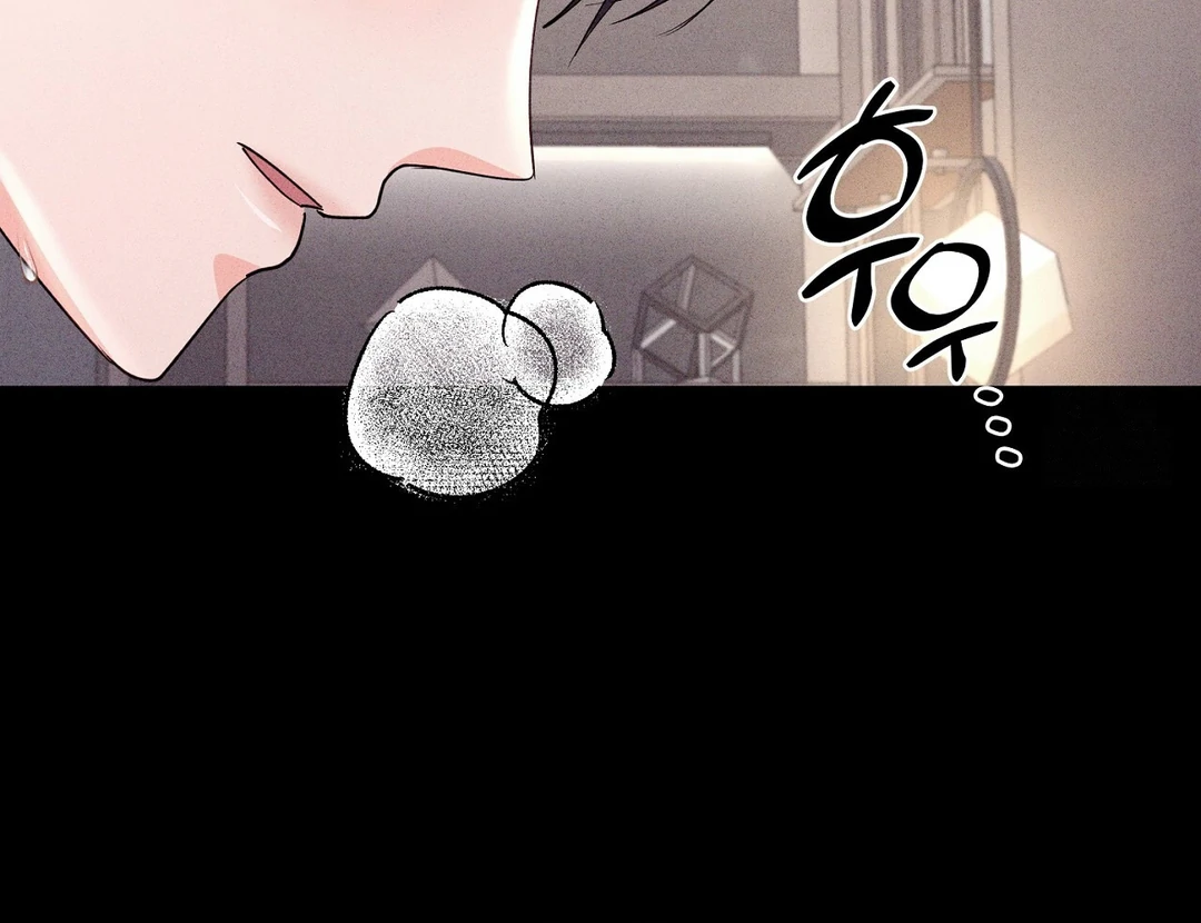 Oppa Husband Chapter 26 page 39