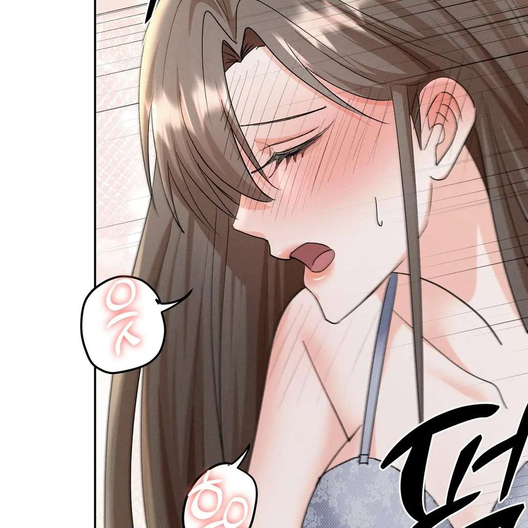 Oppa Husband Chapter 26 page 4