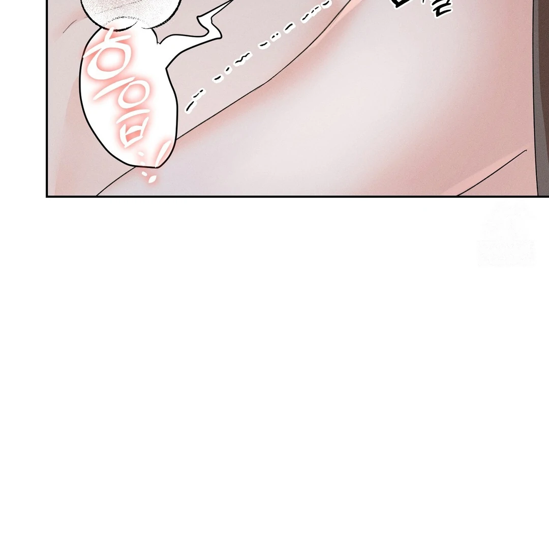 Oppa Husband Chapter 26 page 54
