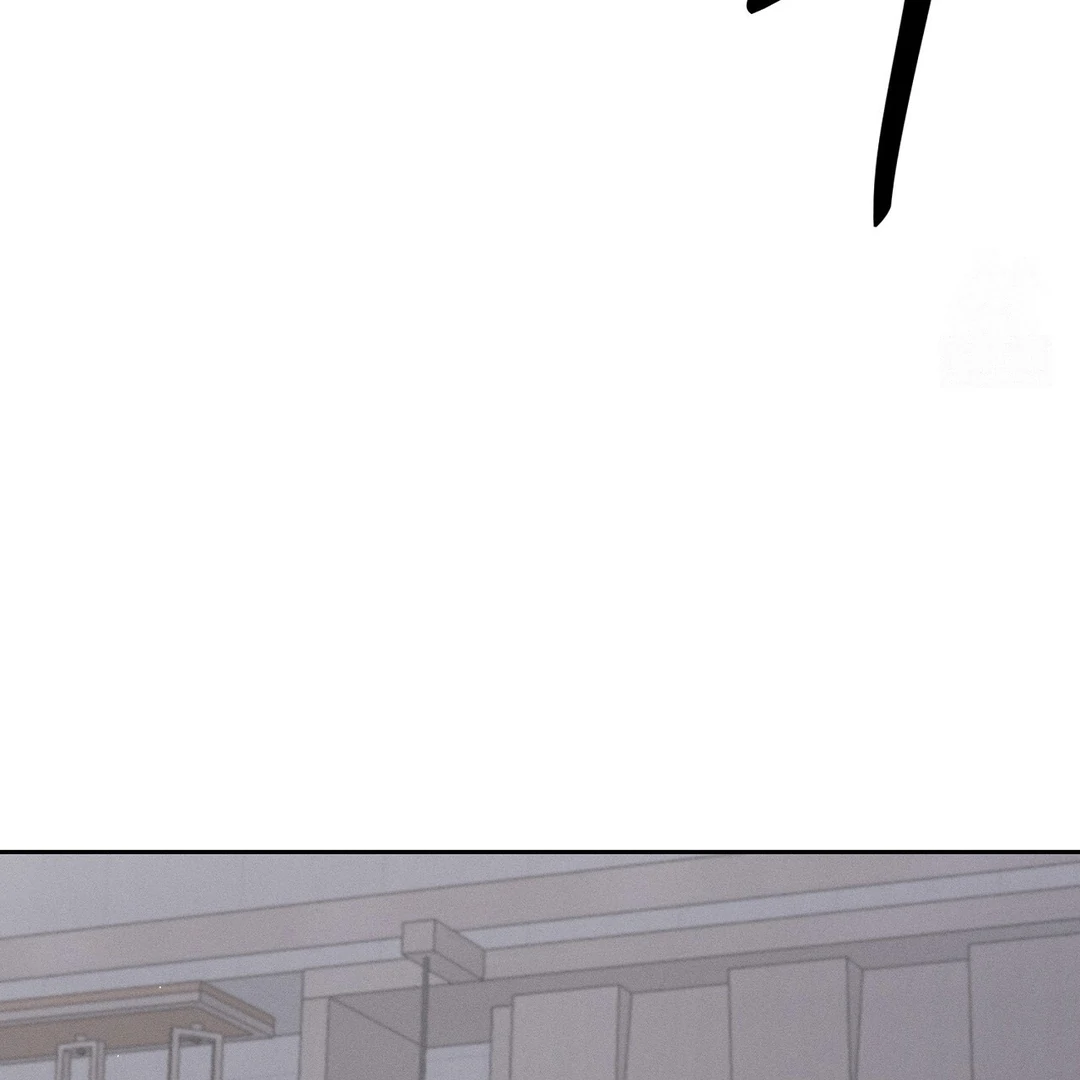 Oppa Husband Chapter 26 page 61