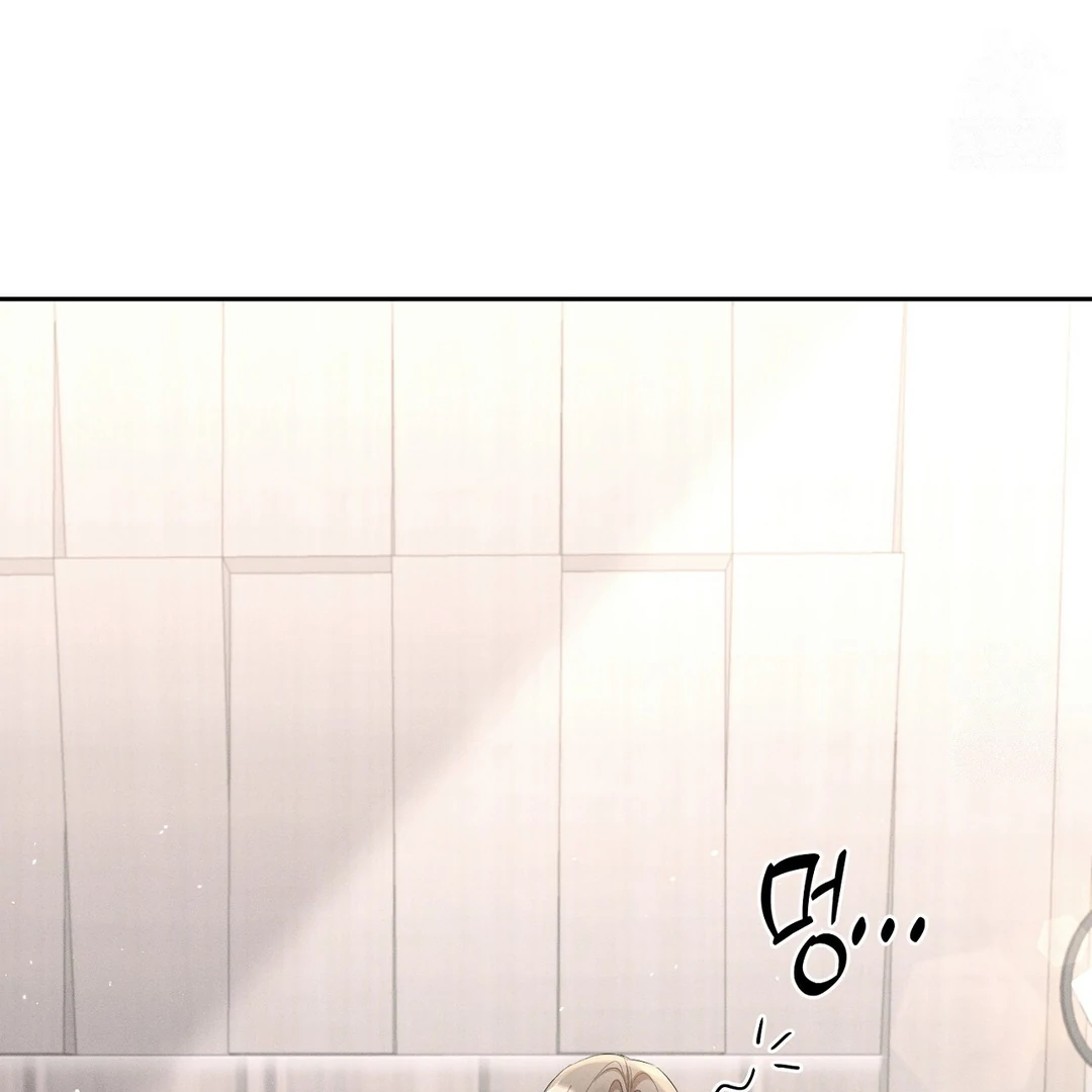 Oppa Husband Chapter 26 page 67