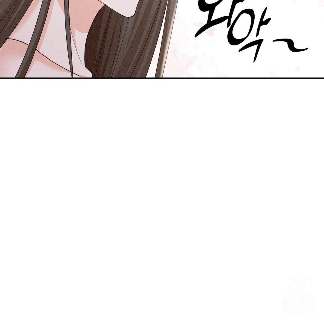 Oppa Husband Chapter 26 page 74