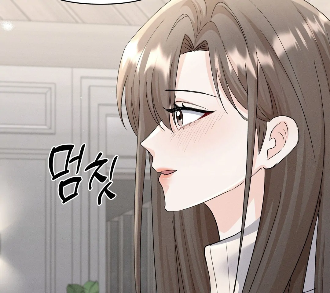 Oppa Husband Chapter 26 page 93