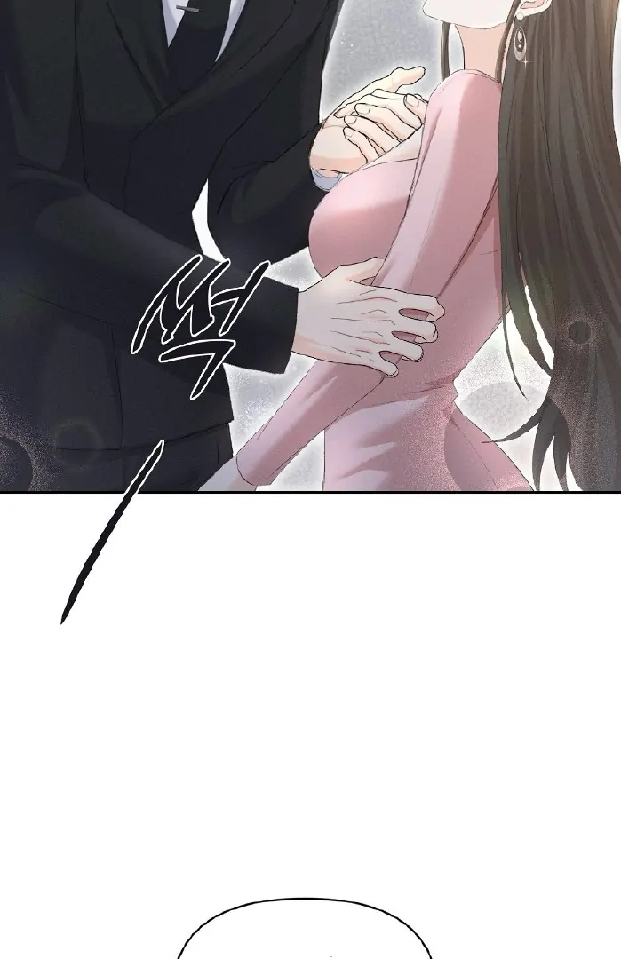 Oppa Husband Chapter 4 page 22