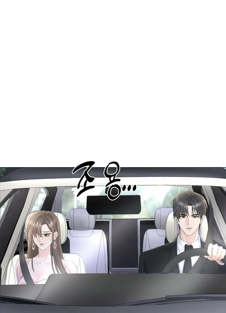 Oppa Husband Chapter 4 page 67
