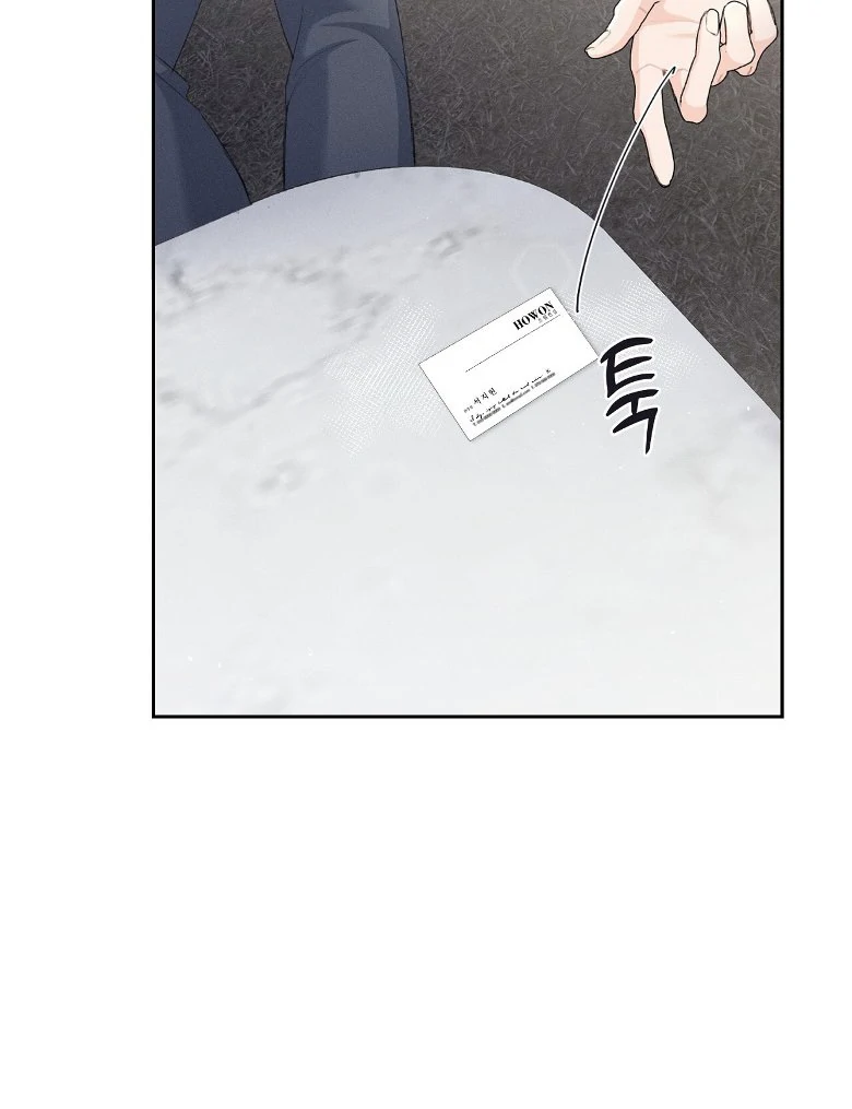Oppa Husband Chapter 4 page 6