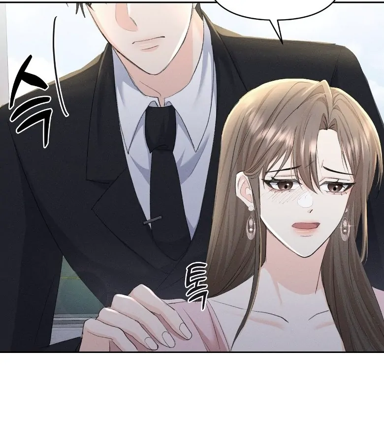 Oppa Husband Chapter 4 page 89