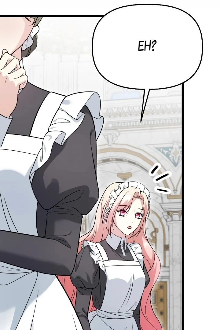 Our Villainess Has Changed Chapter 17 page 11
