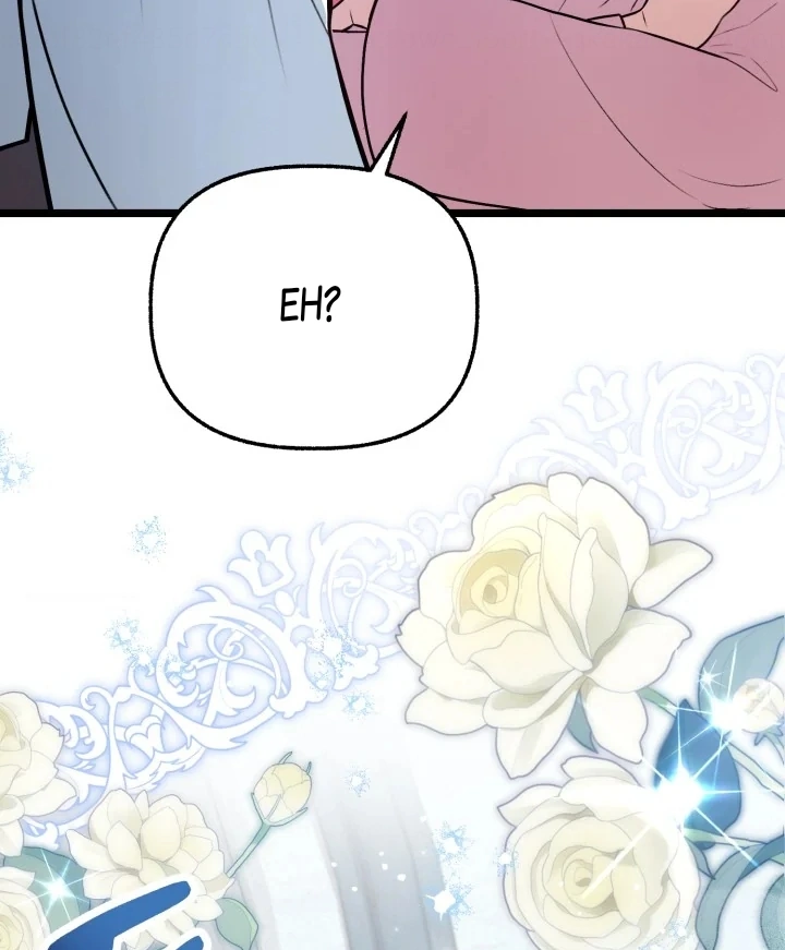 Our Villainess Has Changed Chapter 17 page 121