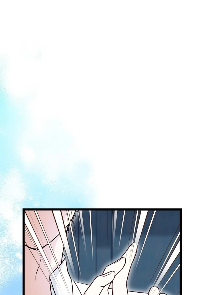 Our Villainess Has Changed Chapter 17 page 131