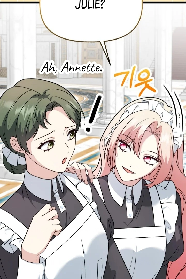 Our Villainess Has Changed Chapter 17 page 13