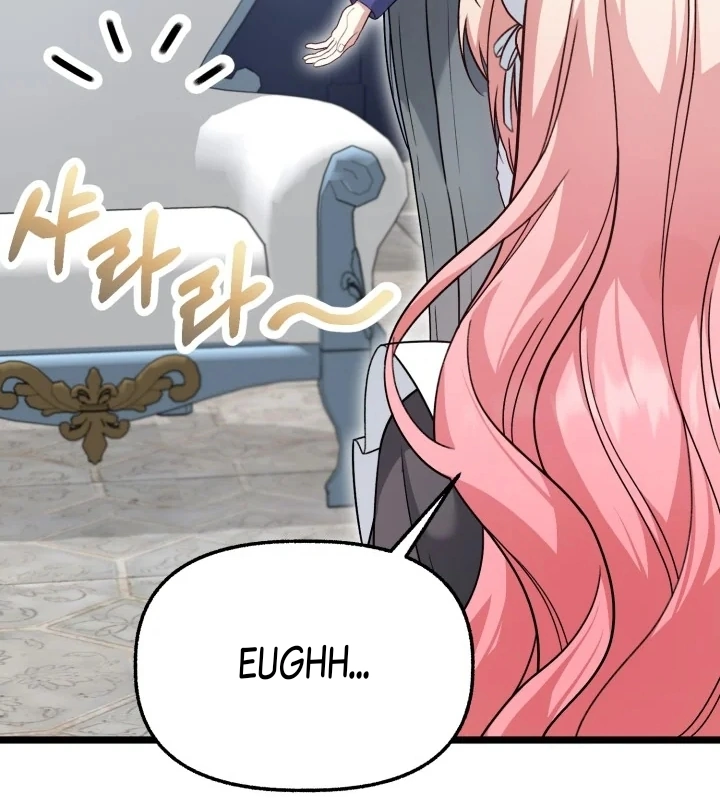 Our Villainess Has Changed Chapter 17 page 30