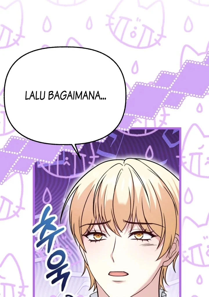 Our Villainess Has Changed Chapter 17 page 47