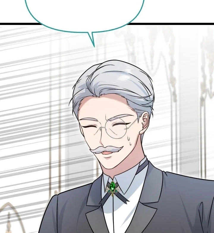 Our Villainess Has Changed Chapter 17 page 63