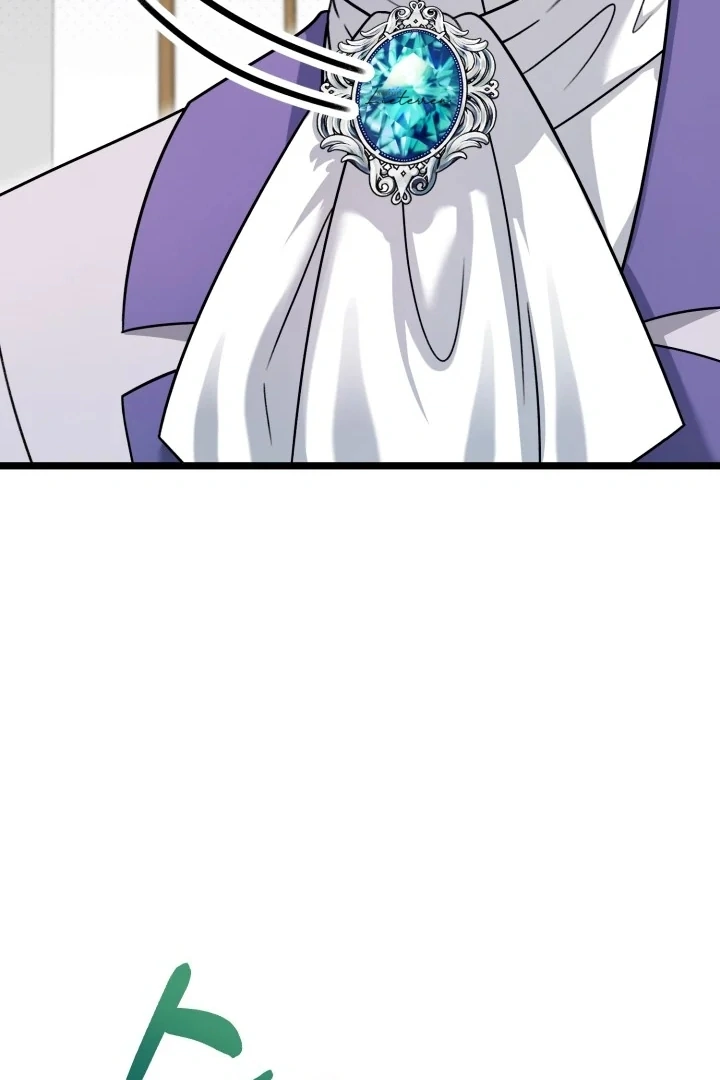Our Villainess Has Changed Chapter 17 page 66