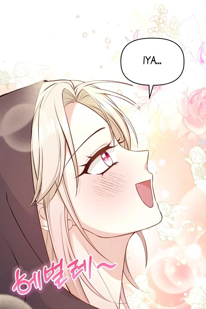 Our Villainess Has Changed Chapter 3 page 10