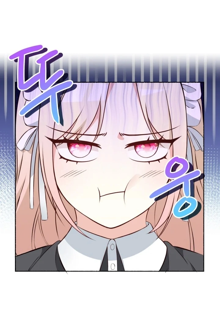 Our Villainess Has Changed Chapter 3 page 37