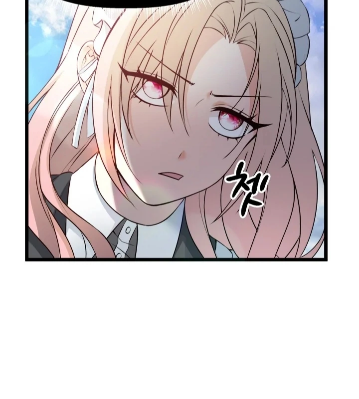 Our Villainess Has Changed Chapter 3 page 69