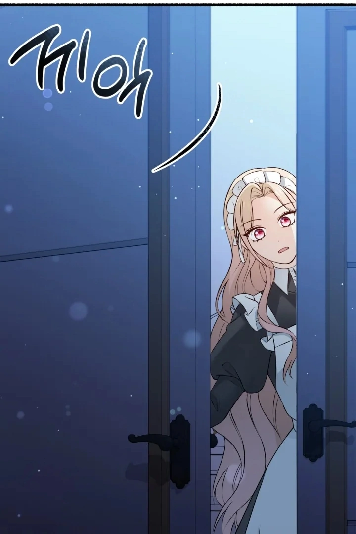 Our Villainess Has Changed Chapter 3 page 90