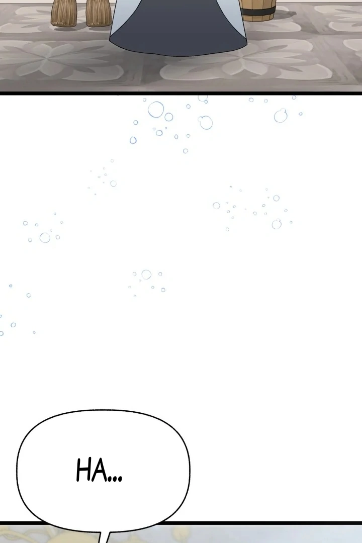 Our Villainess Has Changed Chapter 6 page 108