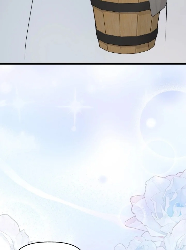 Our Villainess Has Changed Chapter 6 page 115