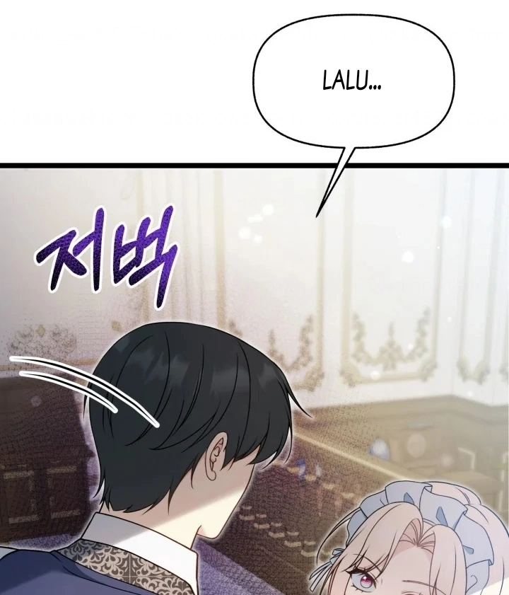 Our Villainess Has Changed Chapter 6 page 124
