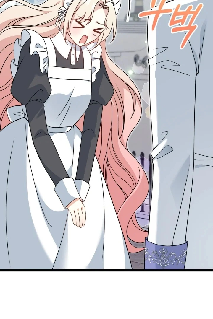 Our Villainess Has Changed Chapter 6 page 18