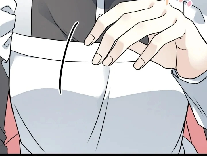 Our Villainess Has Changed Chapter 6 page 40