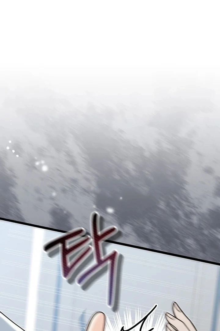 Our Villainess Has Changed Chapter 6 page 41