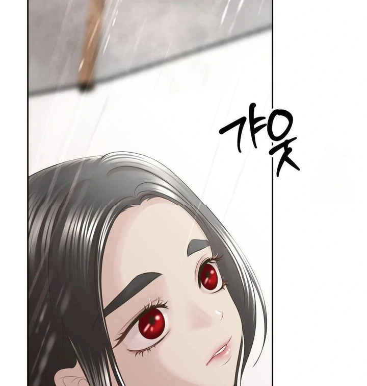 PEACH BLOSSOM Chapter 12 page 13
