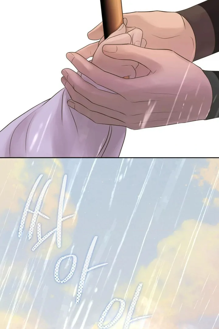 PEACH BLOSSOM Chapter 12 page 16
