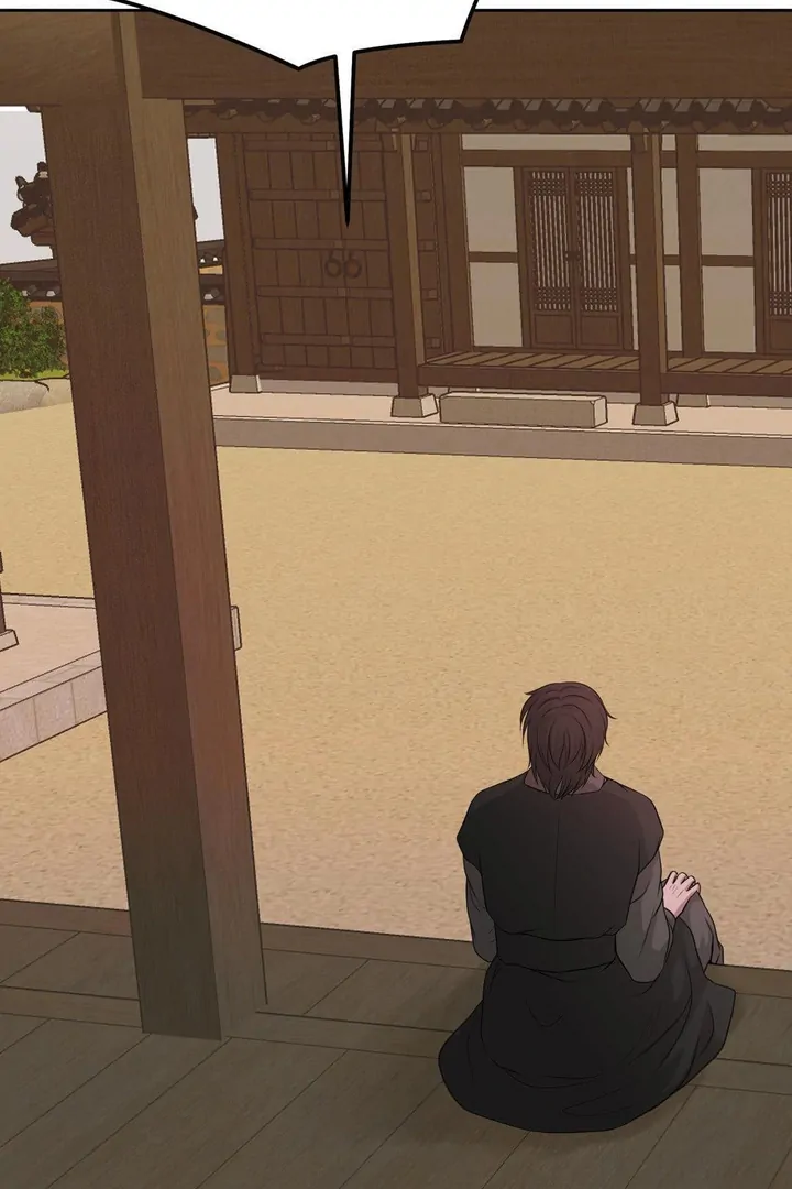 PEACH BLOSSOM Chapter 12 page 81