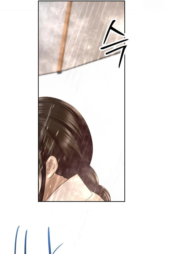 PEACH BLOSSOM Chapter 12 page 8
