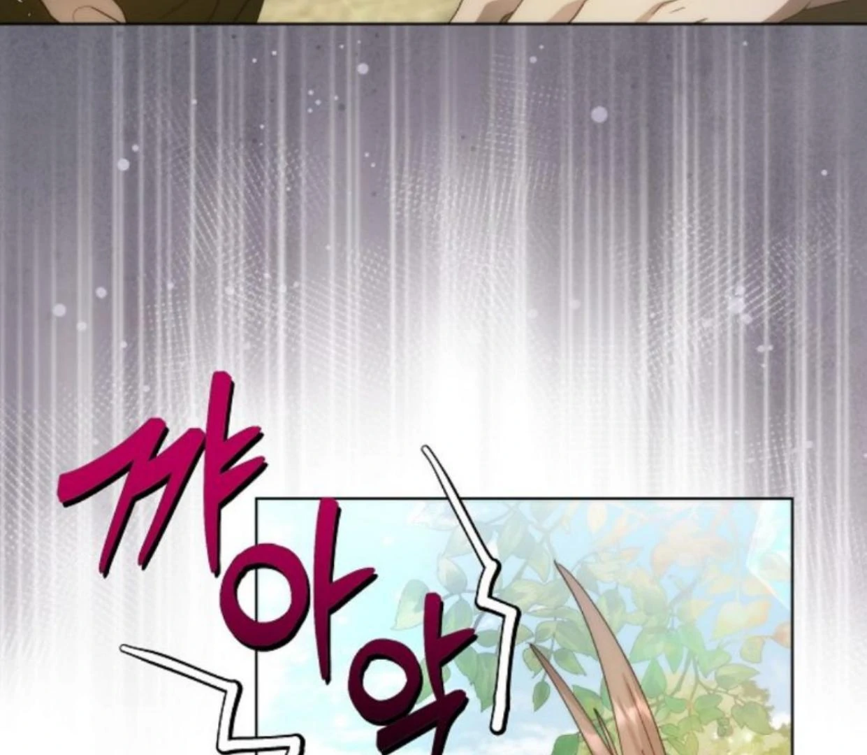 PEMANDIAN PARA PRIA Chapter 4 page 113