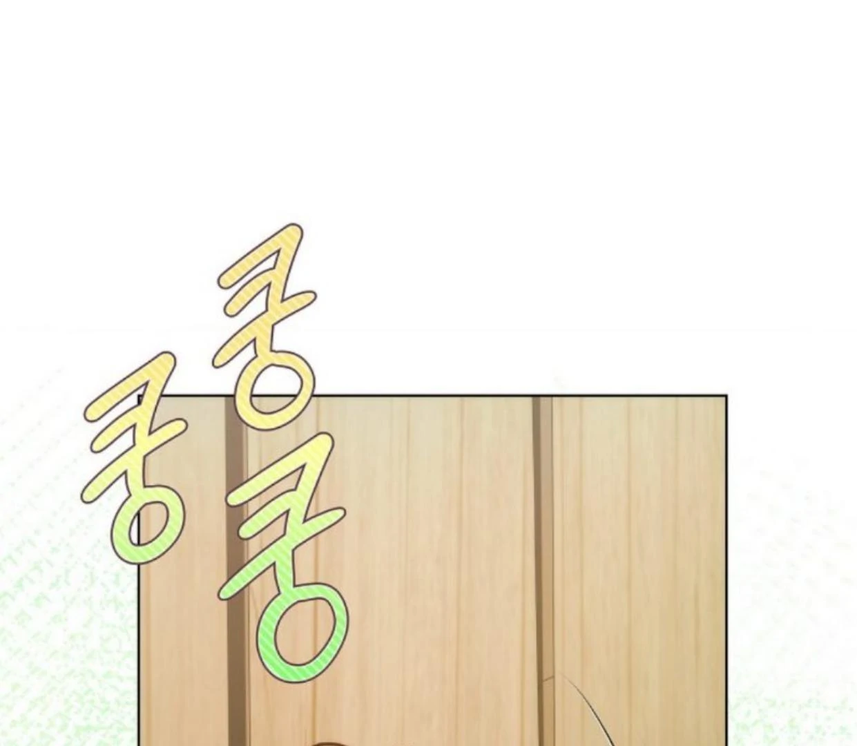 PEMANDIAN PARA PRIA Chapter 4 page 130
