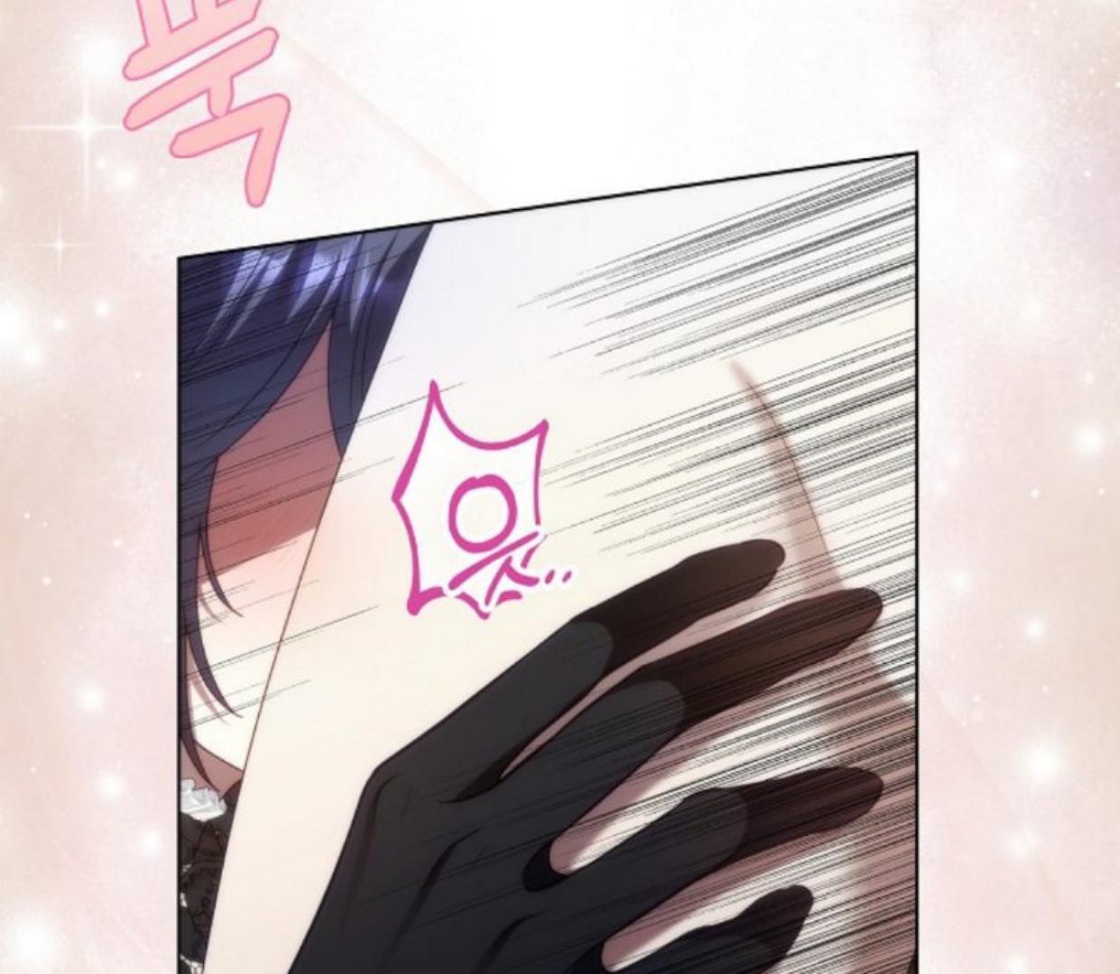 PEMANDIAN PARA PRIA Chapter 4 page 57