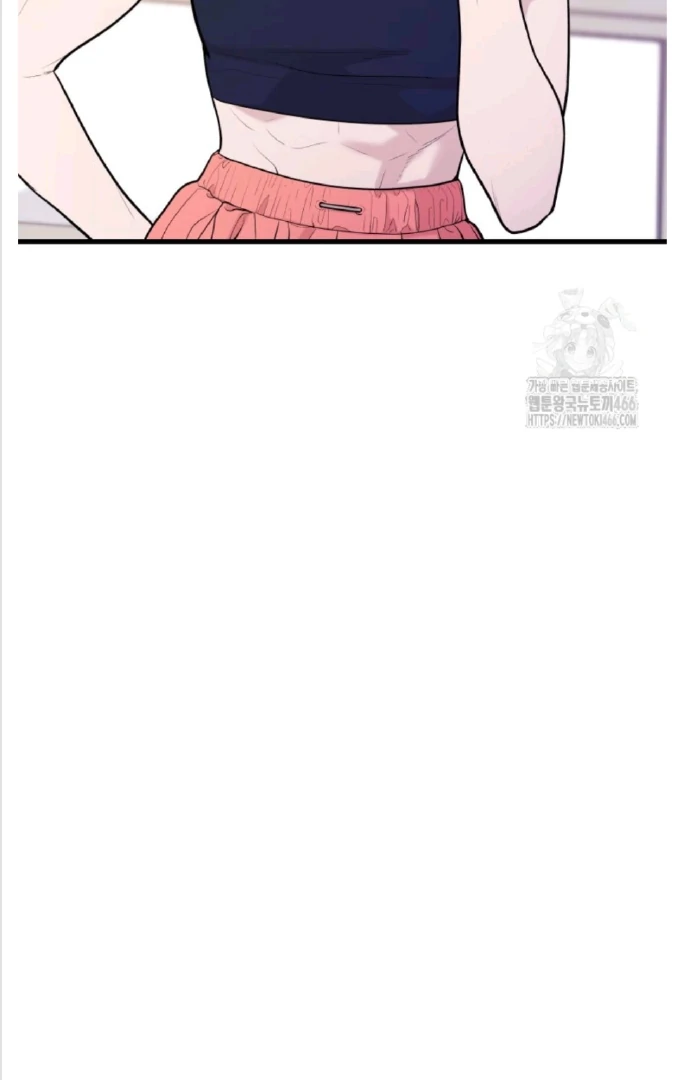 Penaklukan Lengkap Chapter 04 page 24
