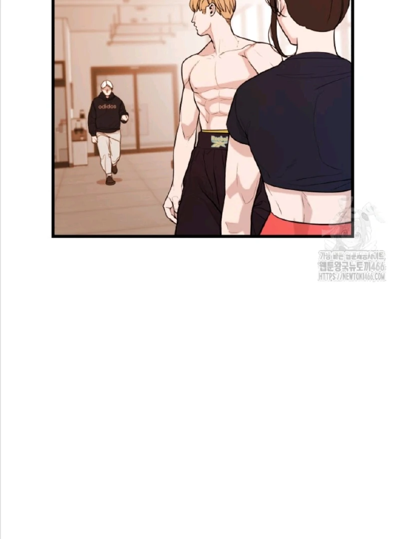 Penaklukan Lengkap Chapter 04 page 74