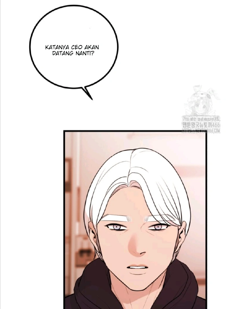 Penaklukan Lengkap Chapter 04 page 75