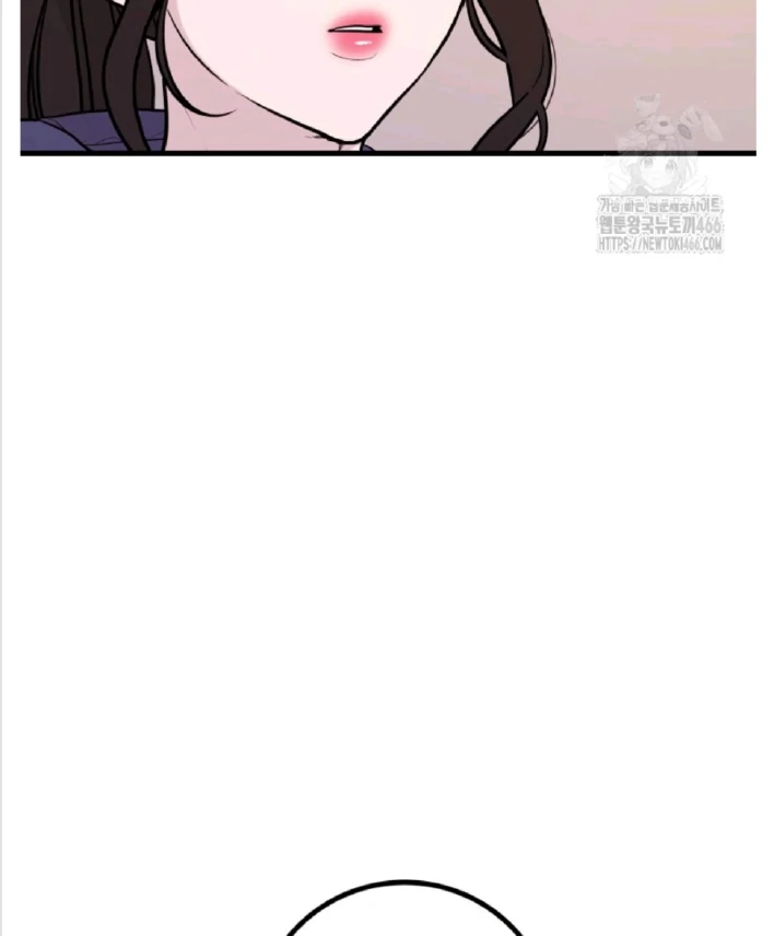 Penaklukan Lengkap Chapter 07 page 45