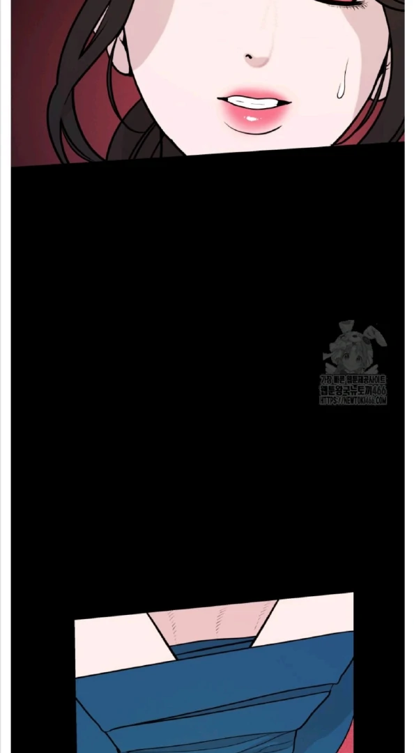 Penaklukan Lengkap Chapter 07 page 65