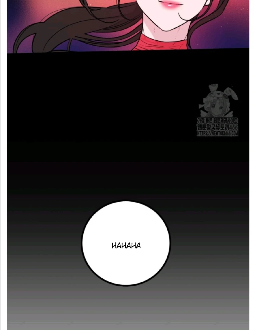 Penaklukan Lengkap Chapter 07 page 72