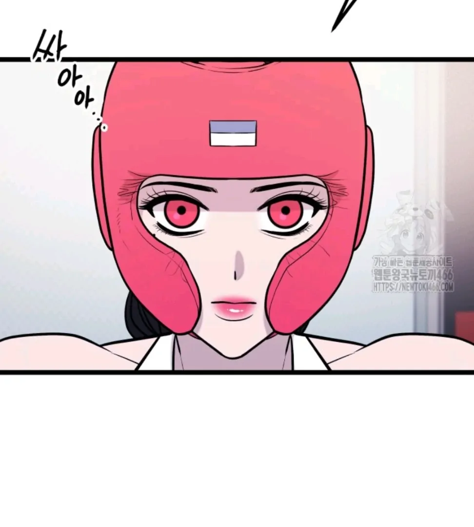 Penaklukan Lengkap Chapter 15 page 30
