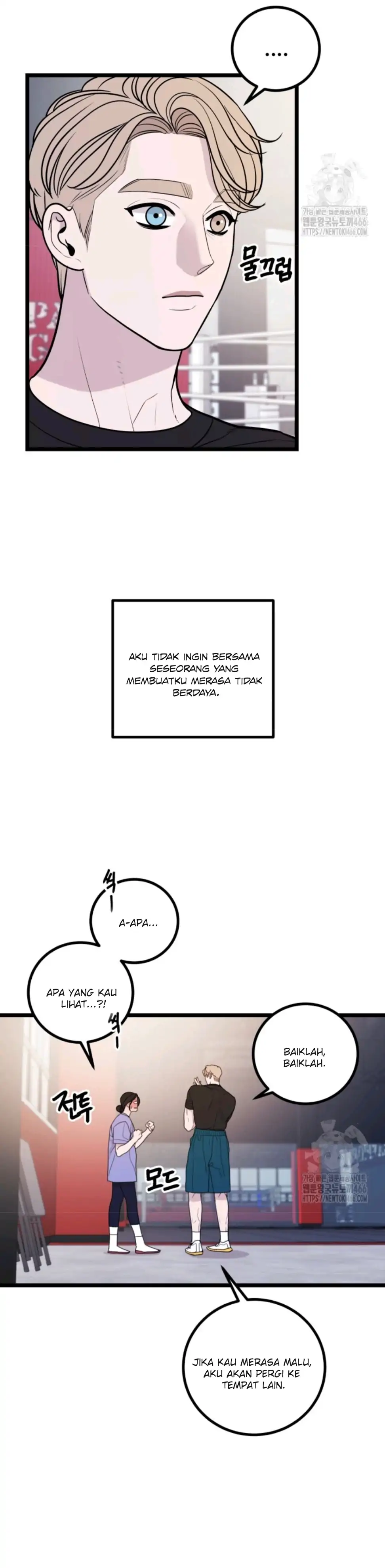 Penaklukan Lengkap Chapter 15 page 7