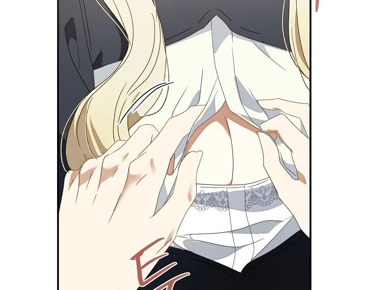 Pendeta Yang Tak Bersalah Chapter 03 page 100